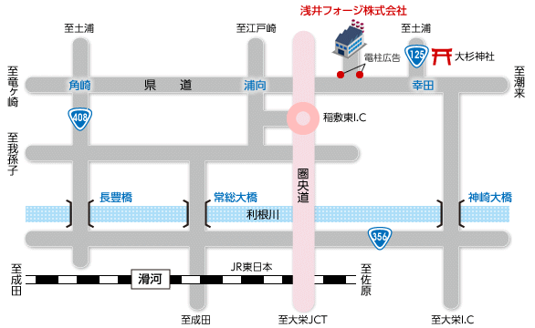アクセスマップ