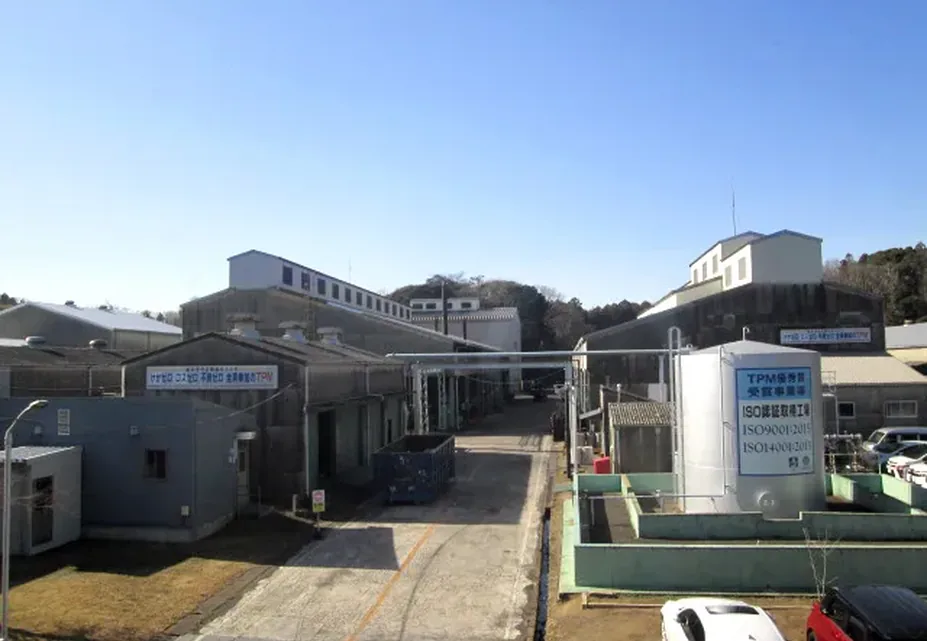 アクセス
