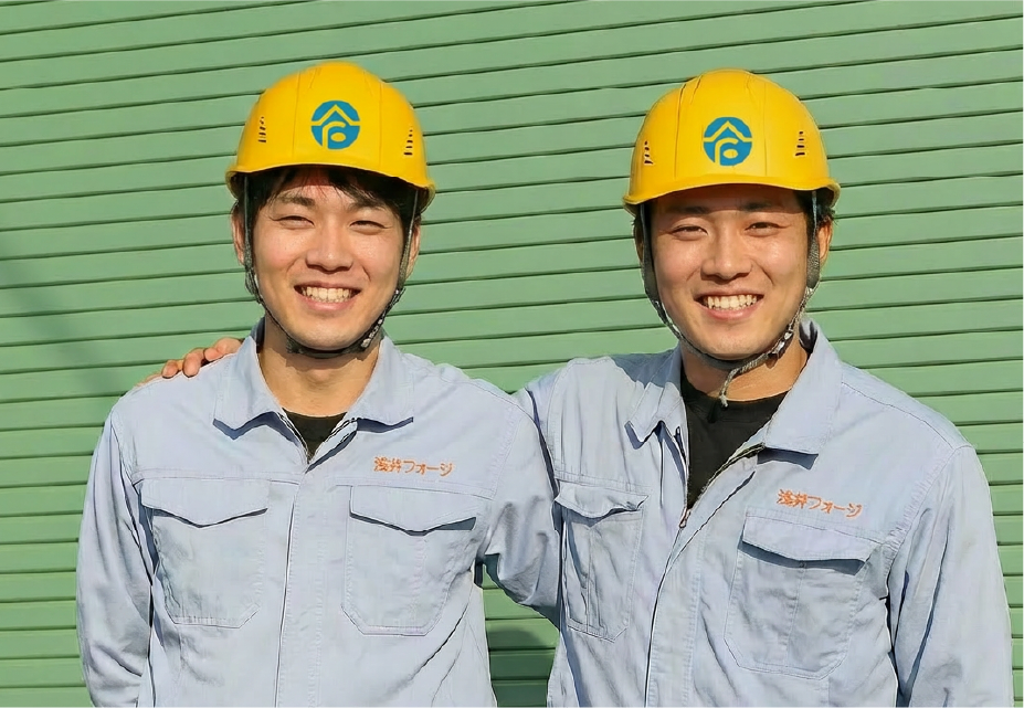 採用情報