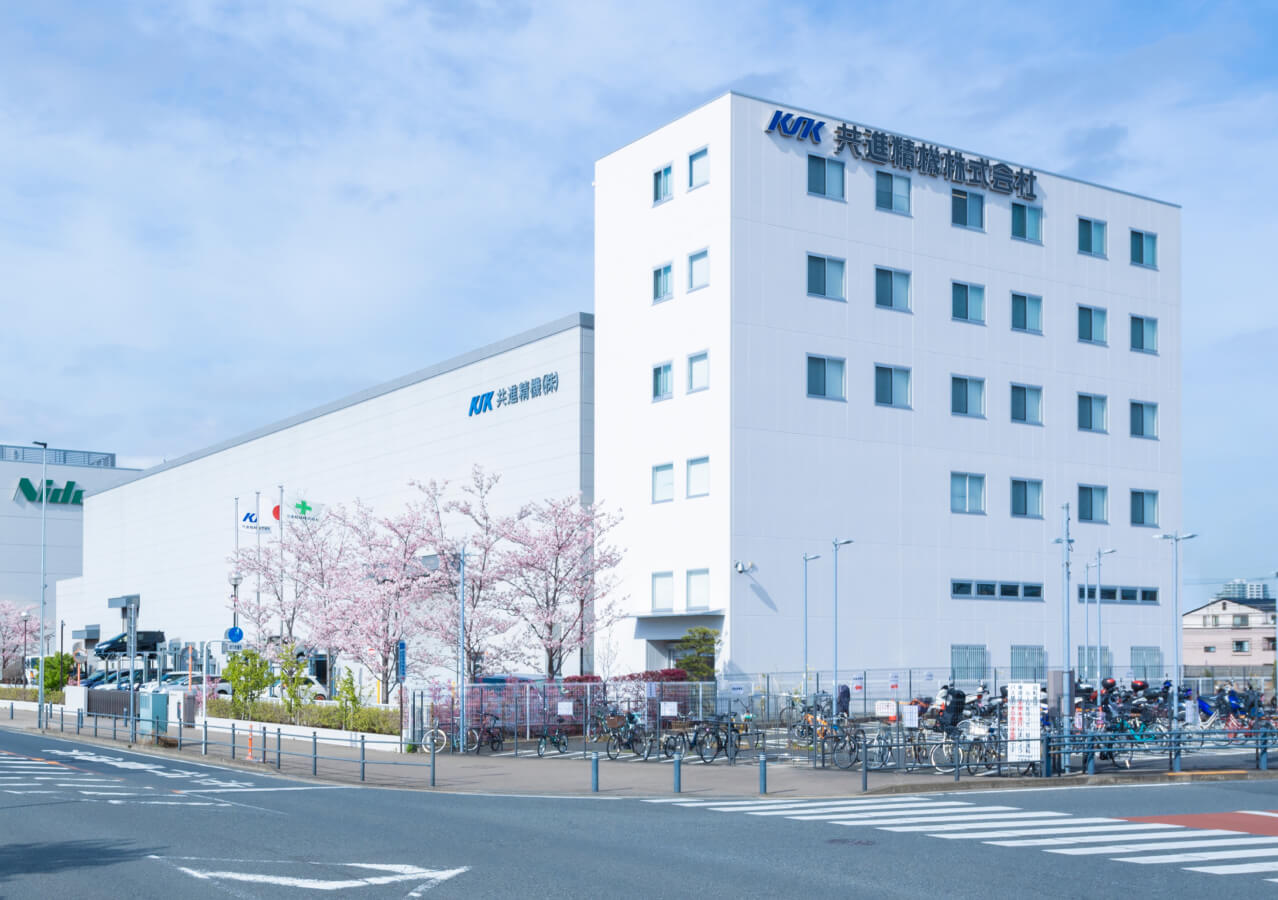 本社外観