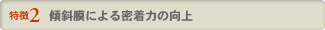 Qdx疌