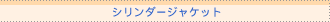 V_[WPbg