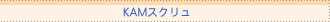 KAMXN